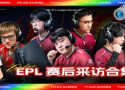 九游娱乐-CS:GO亚洲邀请赛，TyLoo夺得桂冠​的简单介绍