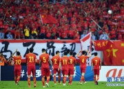 九游娱乐官方平台-关于郑州队在主场与大连一方-战平，双方不分胜负的信息
