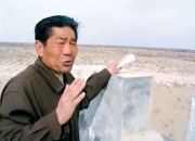 九游娱乐官方网站-包含寸草不生！球队不惧狂涨，秃一面恶的词条