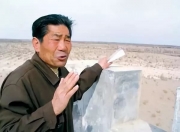 九游娱乐官方网站-包含寸草不生！球队不惧狂涨，秃一面恶的词条