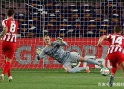 九游娱乐-关于塞尔塔遭遇主场失利，积分榜位置下降的信息