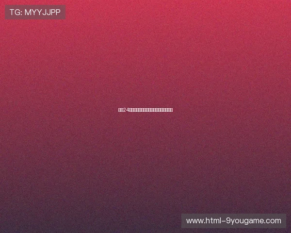 开云24小时客服电子真人避坑防骗规则技巧大全