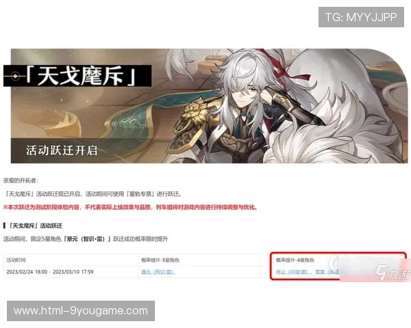 九游提款审核太慢避坑 老玩家亲测开云极速提现