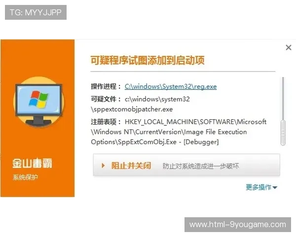 开云怎么做代理电子竞技投注防骗避坑指南