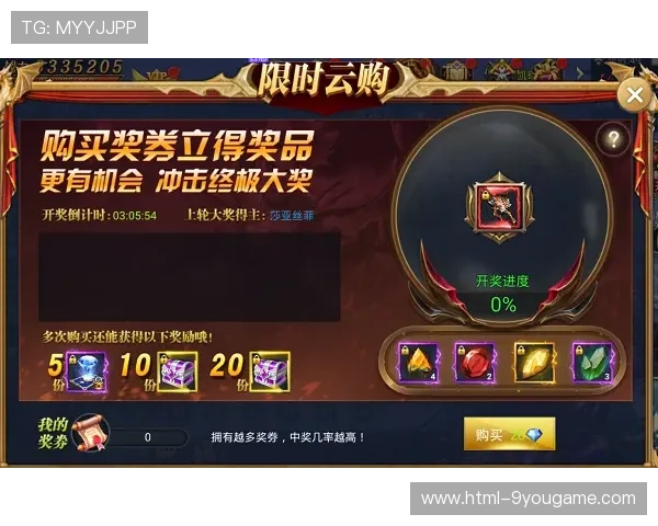 男子十年首购开云中7千万爆冷曝俱乐部转会内幕