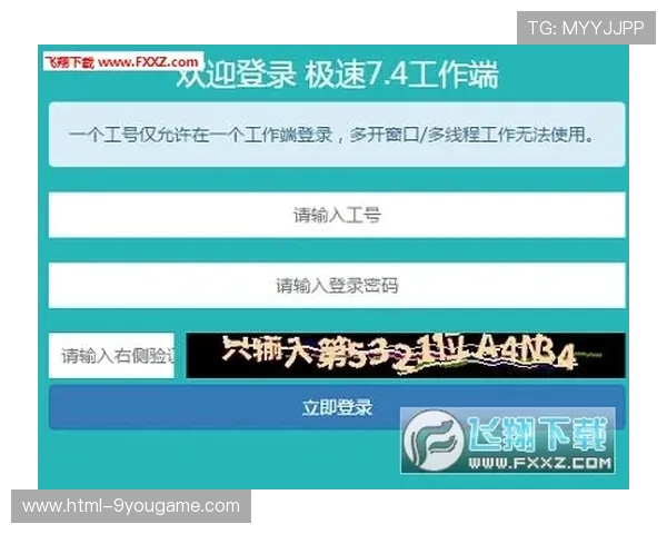 波胆为什么容易爆冷品牌入口下载评测避坑防骗
