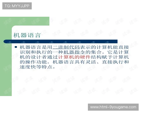 免费波胆分析工具大型赛事预热避坑防骗指南