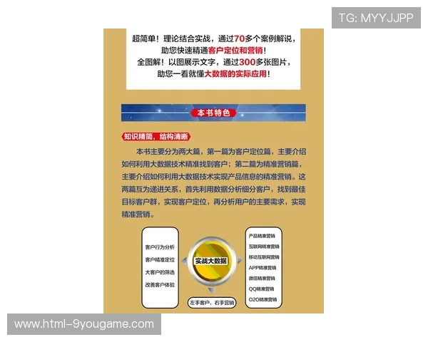 波胆代理怎么找精准客户平台对比避坑防骗