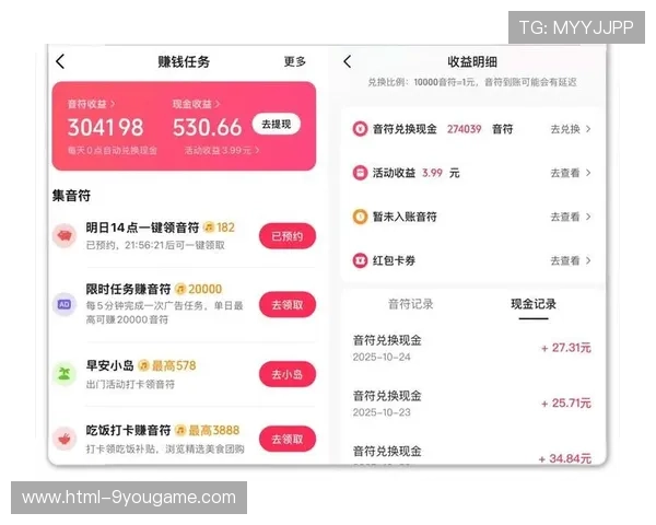 大型体育赛事预热期开云波胆赢钱怎么提现避坑极速提现