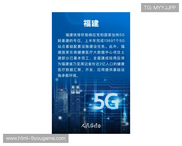 免费波胆预测论坛避坑指南数字高频玩法防骗攻略