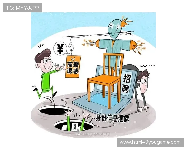 初盘波胆怎么看避坑防骗平台对比评测