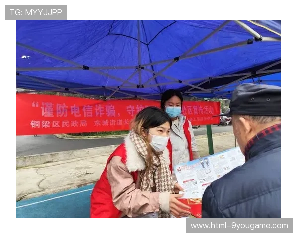 波胆高赔率打法避坑指南电子真人防骗技巧
