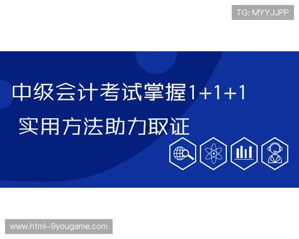 必发交易量看波胆避坑指南防骗稳赢技巧