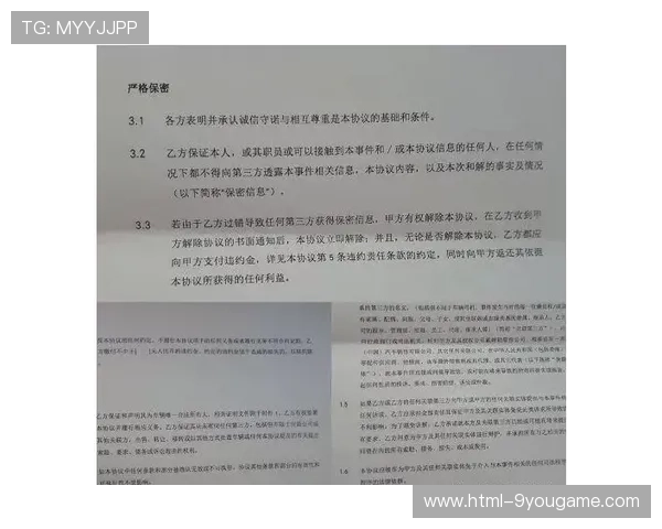 怎么买赛前协议波胆避坑指南防骗极速提现