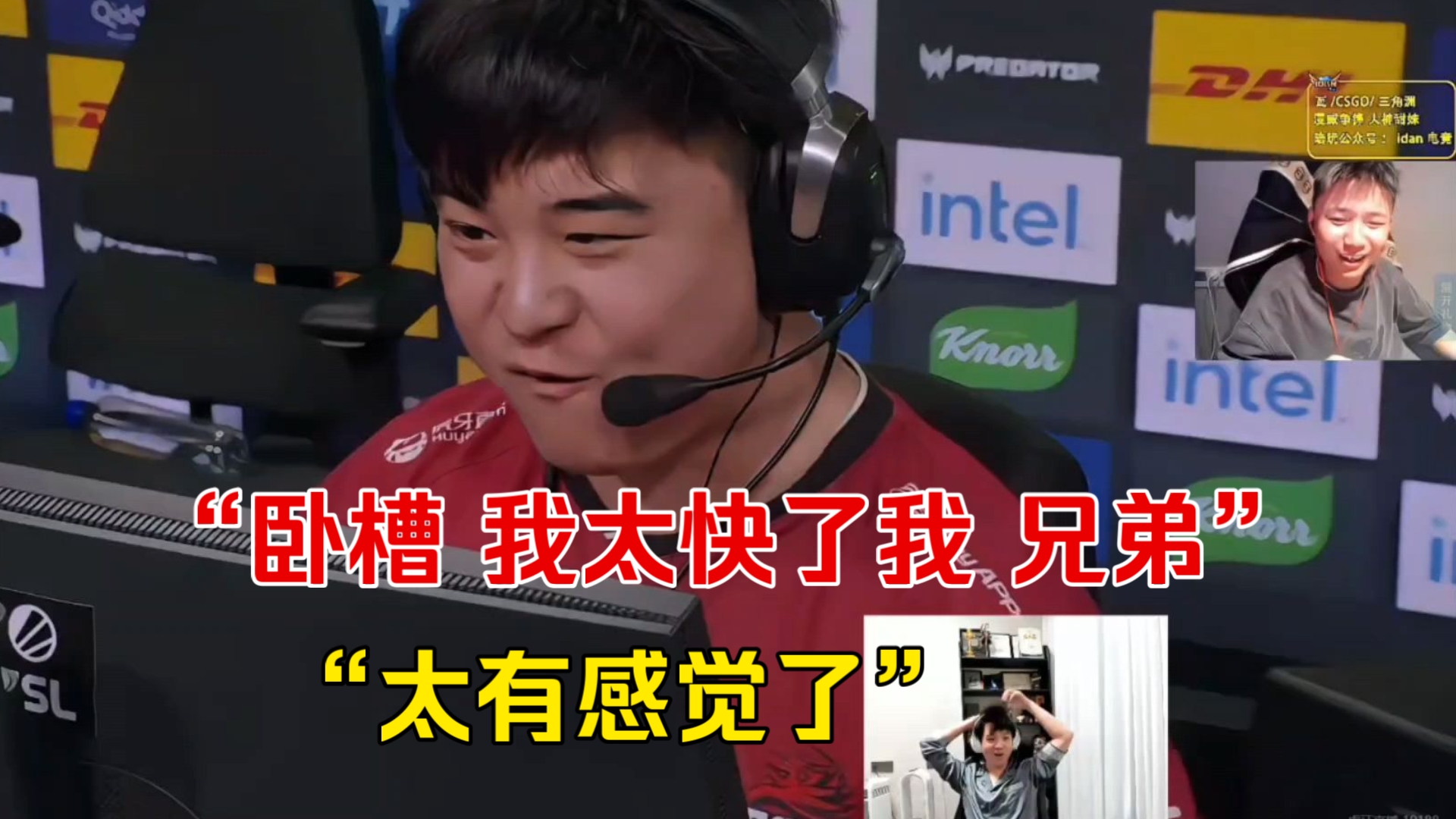 CS:GO亚洲邀请赛，TyLoo夺得桂冠​的简单介绍
