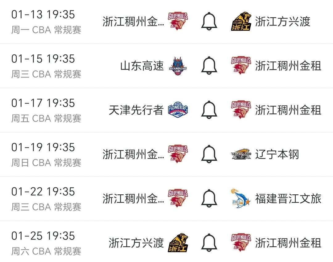 一场激烈对决，比分胶着一直到最后的简单介绍