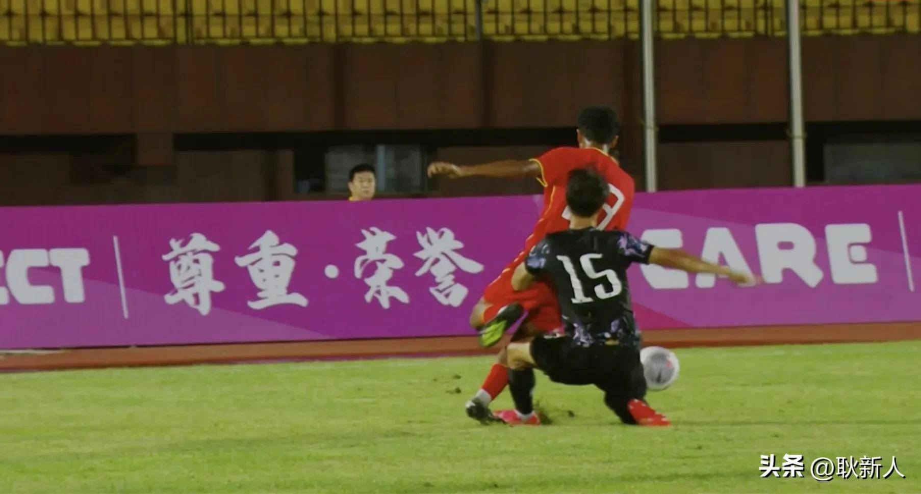 中国U16男足2分钟2球3-4韩国队获“和平杯”季军(u16和平杯)