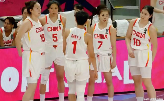 U19女篮世界杯-冉珂嘉17+10中国负葡萄牙遭两连败(u19女篮世界杯赛程)