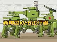 天启小队迎战逐风者，拿下关键一胜，粉丝高呼其名(仗剑当空)