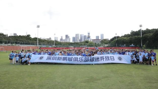 九游体育-深圳新鹏城引援计划瞄准土耳其甲级射手王韦斯利，保级前景乐观(土耳其中锋不当言论)