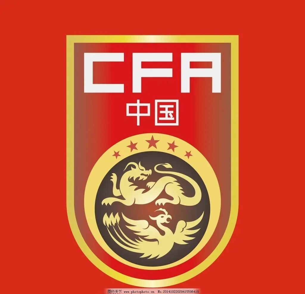 2025年的四大耳光，能否让中国足球看清现实？的简单介绍