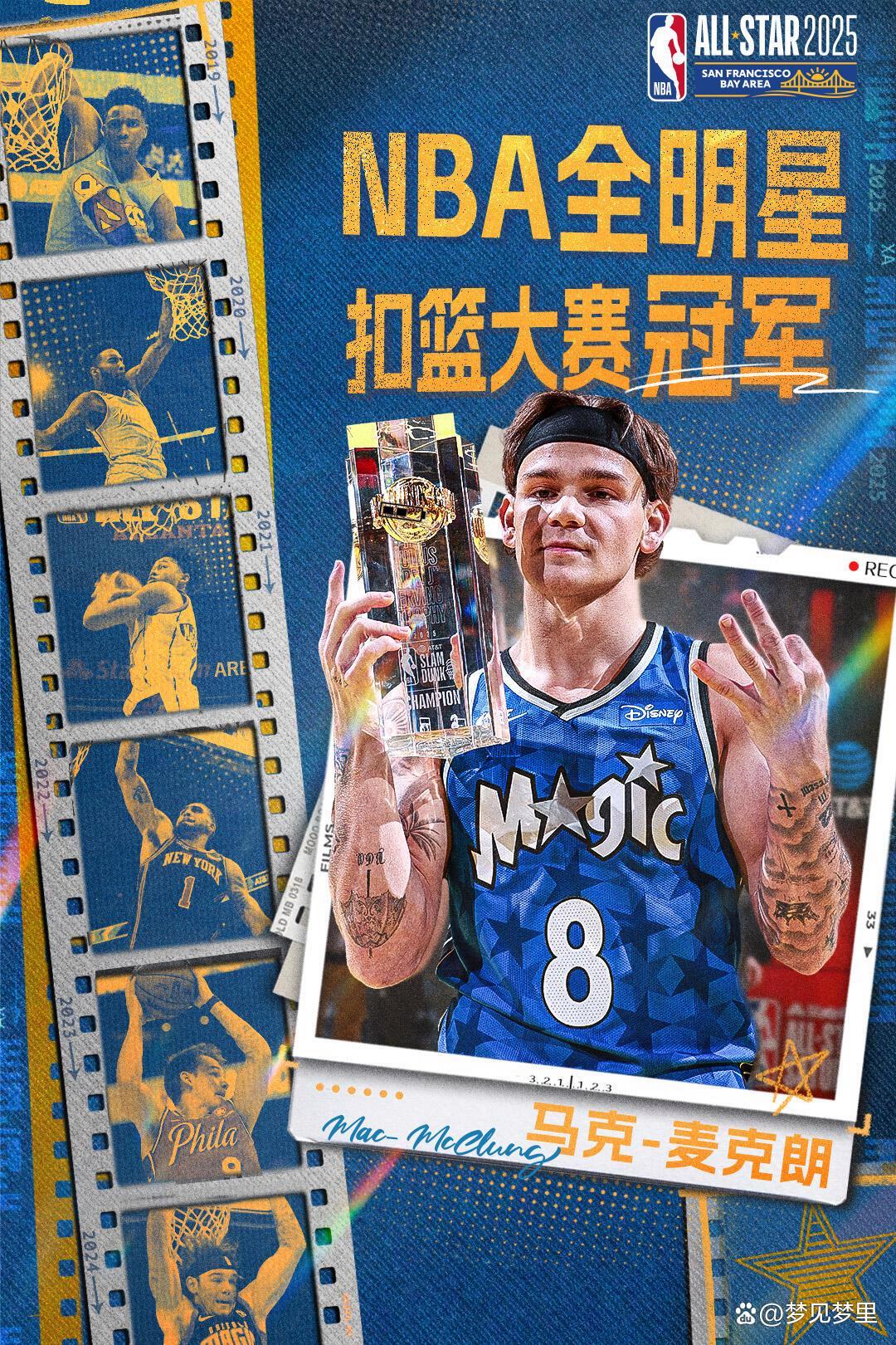 九游体育-上赛季扣篮数字母哥领跑联盟场均3.62次轰炸篮筐(长跑比赛为什么要设领跑员)