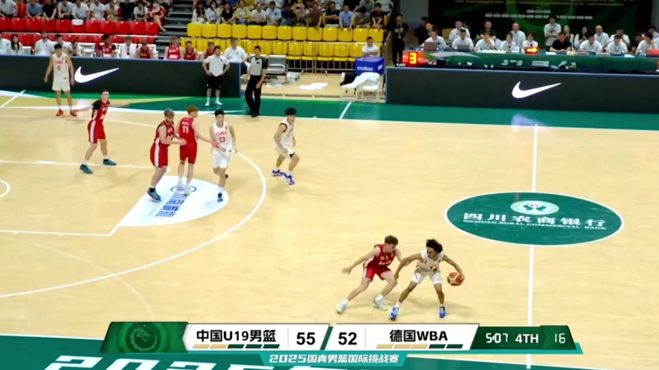 这可咋整！中国U19男篮4战狂丢80个进攻篮板(u19男篮中国队)