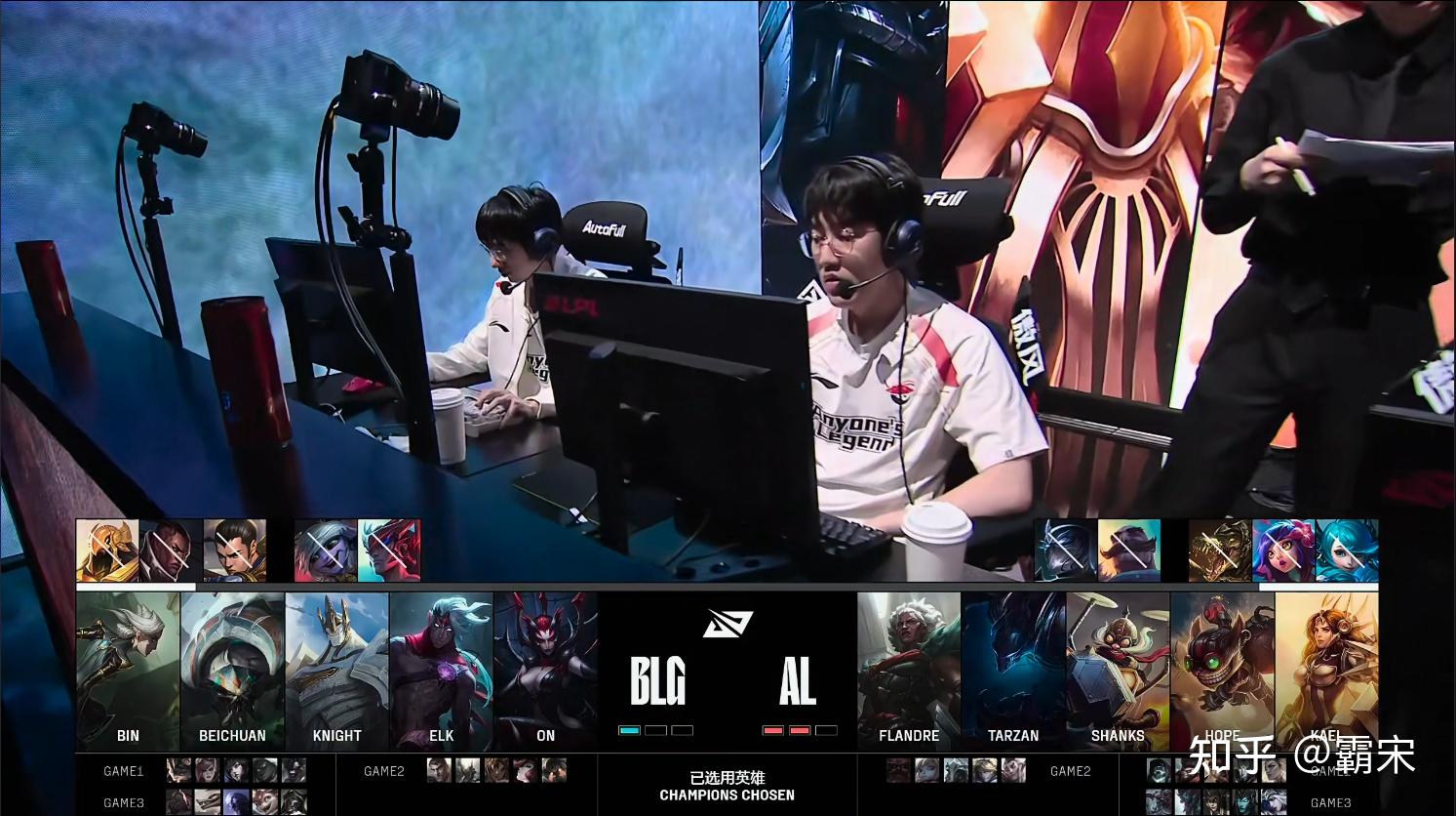 九游体育-LPL：Knight与Elk关键发挥击杀Shanks，随后AL拿下听牌龙(英雄联盟听牌龙什么意思)