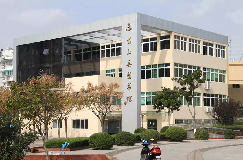包含运动场上一身才华，珠联璧合欢畅球场的词条