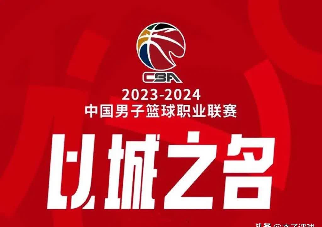 九游体育-球员实力强劲，篮球比赛成为全球瞩目焦点(篮球人气)