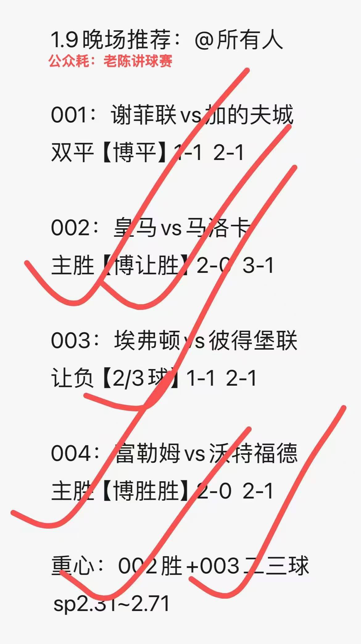 九游体育-阿斯顿维拉遭遇连败，保级压力山大(阿斯顿维拉转会新闻)