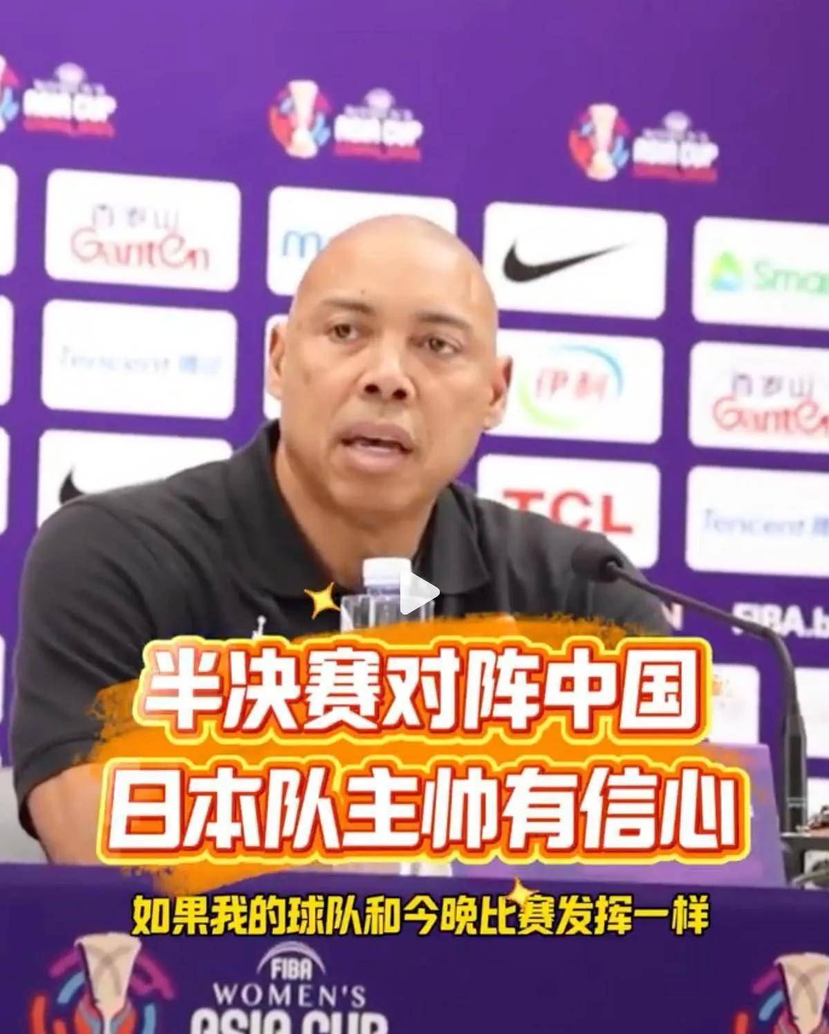 亚洲杯半决赛强队实力碾压，晋级决赛强势夺冠在望(亚洲杯半决赛对阵出炉)