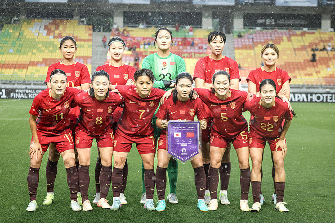 新余女足乘胜追击!豪情满怀迎接挑战(中国女足夺得2022女足亚洲杯冠军感悟)